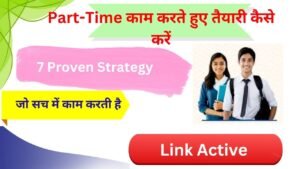 Part-Time 