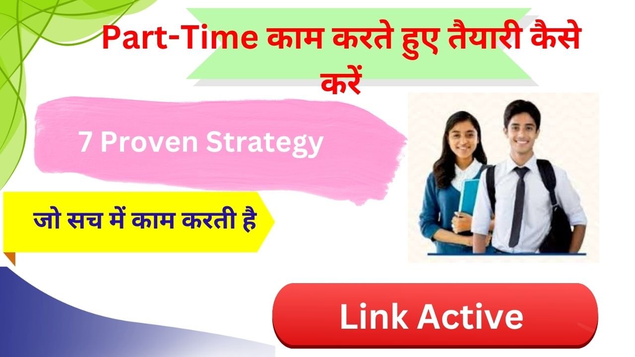 Part-Time